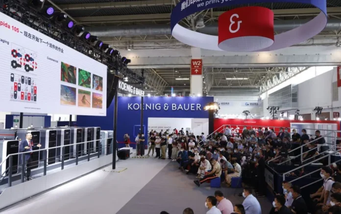 Koenig & Bauer Rapida 105 at China Print 2025