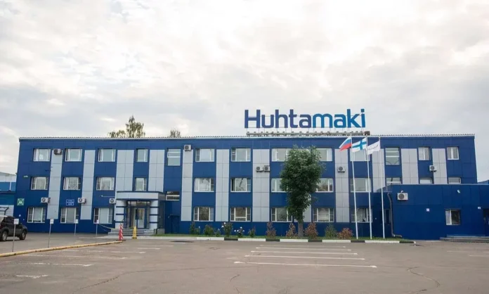 Huhtamaki earns EcoVadis gold medal for fifth year