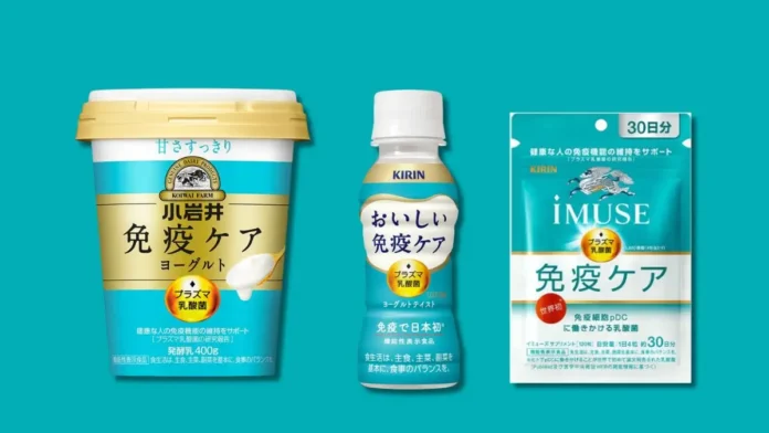 Kirin LC-Plasma Sales Top ¥28bn in 2025