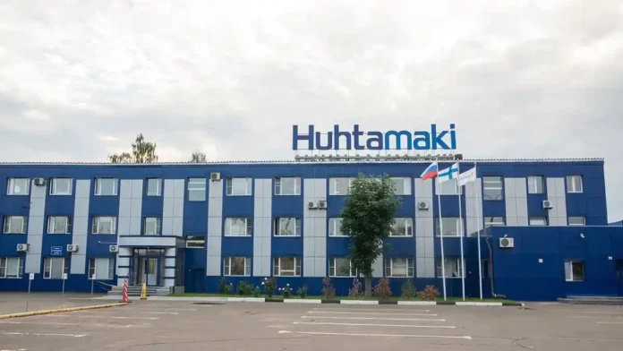 Huhtamaki Sustainability Results Call Set for March 23