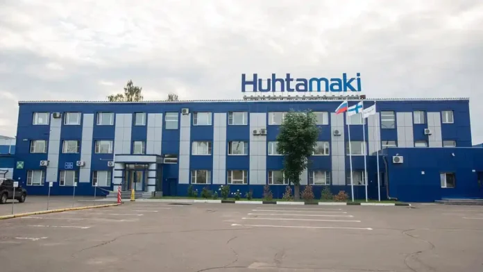 Huhtamaki appoints Sara Engber President North America