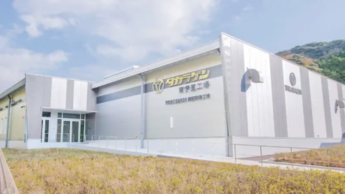ITOCHU Acquires Food Stabilizer Maker Takaragen