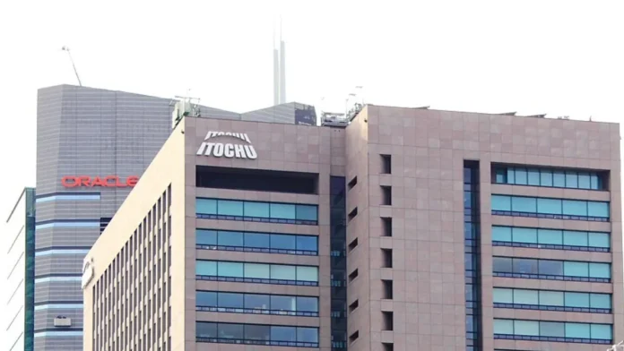 ITOCHU Acquires Food Stabilizer Maker Takaragen