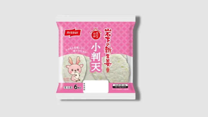 Nissui Launches Ginger Tempura in Japan